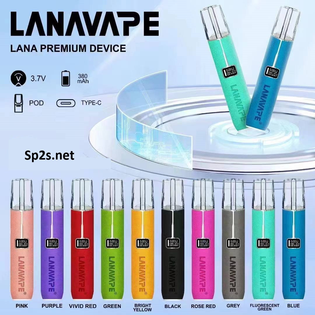 新款LANA VAPE 皮革主機套裝 單桿